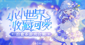 美团闪购大牌免单