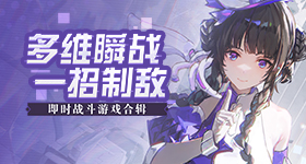一家四口有限责任公司